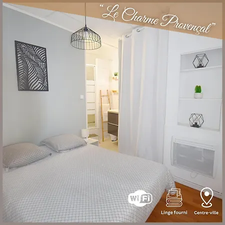 Le Charme Provencal - Centre-ville - Calme * Digne-les-Bains